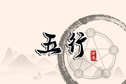 万年历老黄历2026_万年历黄道吉日_老黄历万年历